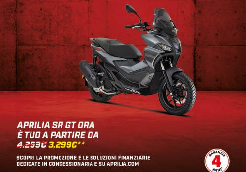 PROMOZIONE SR GT E5+