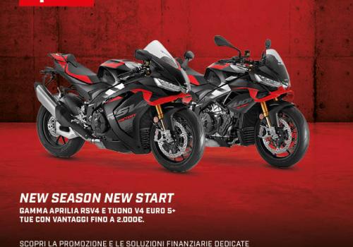 PROMOZIONE GAMMA V4 E5+